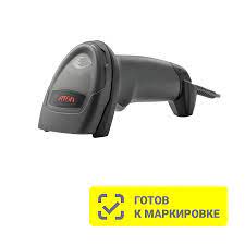 Сканеры штрих-кода
