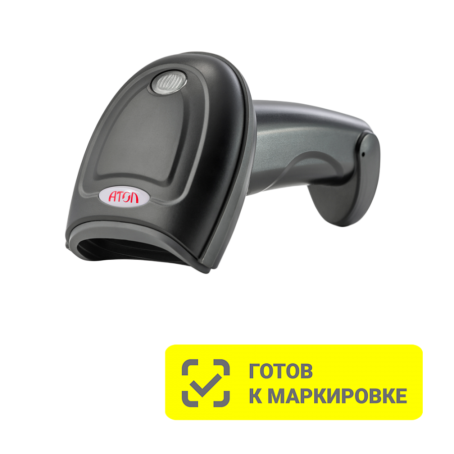 Сканер штрих-кода АТОЛ SB2109 BT