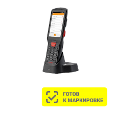 Терминалы сбора данных